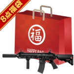 2023 福袋 HK416D DEVGRU カスタム 次世代電動ガン フルセット ！ 東京マルイ