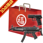 2024  X^_[hdK  KXu[obN nhK ZbgI H&K MP5 A5 & USP RpNg }C