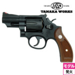 タナカワークス S&W M19 コンバット マグナム Ver.3 HW ブラック 2.5インチ（発火式 モデルガン 完成 リボルバー）