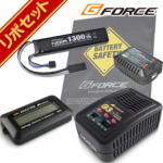 G FORCE W[tH[X Noir LiPo 7.4V 1300mAh obt@[`[uiXgbN`[ujC |obe[ tZbg