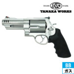 タナカワークス S&W M500 Ver.2 ステンレス ジュピター フィニッシュ 3+1 inch（本体 (ガス)）