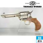 タナカワークス Colt SAA 2nd バードヘッドグリップ ノンフルートシリンダーDetachable ベロアーニッケルフィニッシュDX 4_3/4インチ（ガスガン リボルバー 本体）