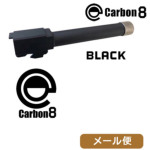 Carbon8 AE^[o TCT[Ή XgCJ[iC STRIKER-9 pi14t ubNj [ Ήi