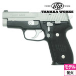 ^iJ[NX SIG P228 Two-Tone Evolution 2 t[HW Cerakote Two-ToneiΎ fK {́j