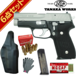 ^iJ[NX SIG P228 Two-Tone Evolution 2 t[HW Ύ fK { tZbg +