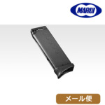 東京マルイ ガスガン用マガジン ボディーガード.380 コンパクトキャリー（固定スライド） メール便 対応商品