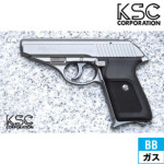 KSC SIG P230 SL HW Vo[bD055iKXu[obN{́j