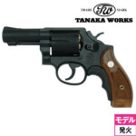 ^iJ[NX S&W M13 FBI XyV ObvA_v^[t Ver.3 HW ubN 3 C`iΎ fK  {o[j