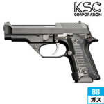 KSC M93RCC コンバットクーリエ AGシリーズ ブラック｜A969（ガスブローバック本体）