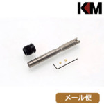 KM-Head TNバレル ロング + SAS 東京マルイ LCP ボディーガード380 コンパクトキャリー 共用（80.5mm）｜TM0FLCPSA メール便 対応商品