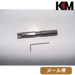 KM-Head TNバレル 東京マルイ LCP ボディーガード380 コンパクトキャリー 共用（66mm）｜TM0FLCP メール便 対応商品