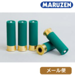 マルゼン ショットシェル ガス ショットガン M870 M1100（5発入り グリーン） メール便 対応商品
