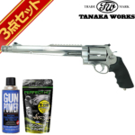 ^iJ[NX S&W M500 PC Ver.2 XeXWs^[tBjbV 10.5C` KX{o[ tZbg