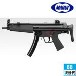 【6月12日入荷 予約商品】東京マルイ MP5 A5（次世代電動ガン）