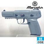 マルシン FN 5-7 ファイブセブン EXB2 アルミピストン Ver.2 グレイ（CDX CO2 ブローバック 本体 6mm）