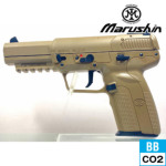 マルシン FN 5-7 ファイブセブン EXB2 アルミピストン仕様 Ver.2 FDE（CDX CO2 ブローバック 本体 6mm）