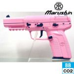 マルシン FN 5-7 ファイブセブン EXB2 アルミピストン仕様 Ver.2 ピンク（CDX CO2 ブローバック 本体 6mm）