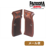 PANDORA ARMS 木製グリップ KSC Cz75（チェッカー ブラウン） メール便 対応商品