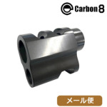 Carbon8 アグレッシブ・コンペンセンター Co2 M45シリーズ共用 メール便 対応商品