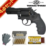 y410 \񏤕iz^iJ[NX S&W M19 PC K-comp Ver.3 HW ubN 3C` Ύ fK { tZbg