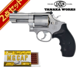 ^iJ[NX S&W M66 PC F-comp Ver.3 Vo[ 3C` Ύ fK { LbvZbg