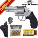 ^iJ[NX S&W M66 PC F-comp Ver.3 Vo[ 3C` Ύ fK { tZbg {