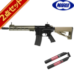 }C URG-I SOPMOD BLOCK3 11.5C` V[g dK obe[Zbg