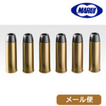 東京マルイ スペアカートリッジ コルト ピースメーカー SAA.45 用（6発） メール便 対応商品
