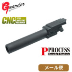 ガーダー アウターバレル 東京マルイ ガスブロ グロック19 Gen4（ブラック） メール便 対応商品