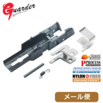 ガーダー レイルフレームマウント 東京マルイ ガスブロ グロック19 Gen.4（ブラック） メール便 対応商品