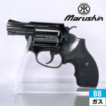 マルシン S&W M36 チーフスペシャル Xカート ABS Wディープ 2インチ（ガスガン リボルバー 本体 6mm）