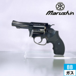 マルシン S&W M36 チーフスペシャル Xカート ABS Wディープ 3インチ（ガスガン リボルバー 本体 6mm）