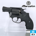 マルシン S&W M36 チーフスペシャル Xカート HW ブラック 2インチ（ガスガン リボルバー 本体 6mm）