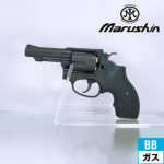 マルシン S&W M36 チーフスペシャル Xカート HW ブラック 3インチ（ガスガン リボルバー 本体 6mm）