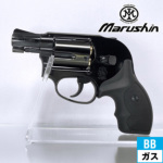 マルシン S&W M49 ボディガード Xカート ABS Wディープ（ガスガン リボルバー 本体 6mm）