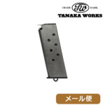 タナカワークス モデルガン用マガジン トカレフ TT−33 ランヤードリングあり メール便 対応商品