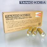タニオコバ BATON BM−45 1911 ロングマガジン等 専用 8g CO2 ボンベ
