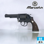 マルシン S&W M10 ミリタリー＆ポリス Xカート プラグリ HW ブラック（ガスガン リボルバー 本体 6mm）