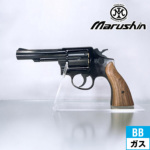 マルシン S&W M10 ミリタリー＆ポリス Xカート 木製グリップ ABS Wディープブラック（ガスガン リボルバー 本体 6mm）