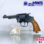 n[gtH[h S&W rNg[f HW u[ubN 4C`iΎ fK  {́j