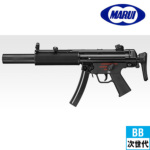東京マルイ MP5 SD6（電動ガン 次世代）