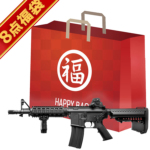 2024  Colt M4 CQB|R Black dK tZbg I }C