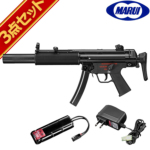 東京マルイ MP5 SD6 次世代電動ガン  バッテリー 充電器フルセット