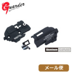 ガーダー 強化ホップアップチャンバー 単体 東京マルイガスブロ M&P9 9L メール便 対応商品