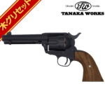 【4月12日入荷 予約商品】タナカワークス Colt SAA.45 2nd Gen ペガサス 2 4_3/4インチ ガスリボルバー 木グリセット