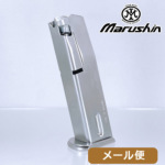 マルシン モデルガン用マガジン M84 用（シルバー） メール便 対応商品