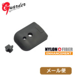 ガーダー マガジンベース 東京マルイ ガスブロ ハイキャパ 4.3（ブラック） メール便 対応商品