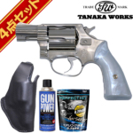 ^iJ[NX S&W M36 2inch gBX f ver2 XNEFAobg jbPtBjbV tZbg