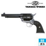 タナカワークス Colt SAA.45 2nd Gen ペガサス2 ABS 5_1/2 インチ アーティラリー（ガスガン リボルバー 本体）