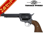 タナカワークス Colt SAA .45 2nd Gen ペガサス 2 5_1/2インチ アーティラリー ガスリボルバー 木グリセット